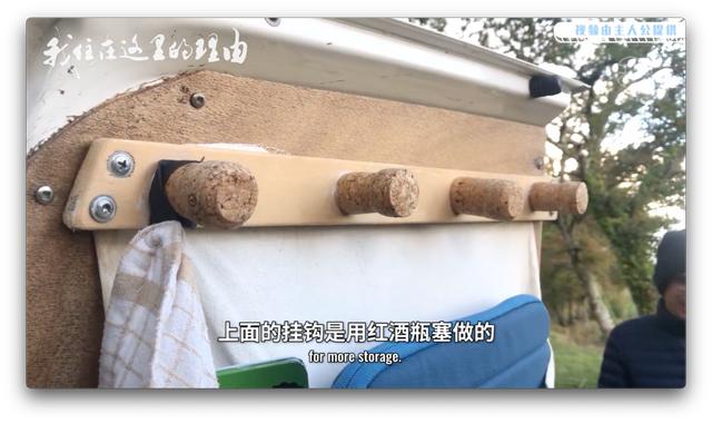 開著2萬人民幣的房車環法旅行：每天的風景，都是不一樣的