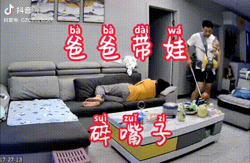 5年前心被萌化，5年后肺被气炸：看完10张爸爸带娃对比图，想生了