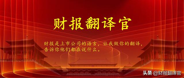 A股仅剩一家,拥有1亿方氢气产能,Q3业绩大涨1倍,股价却遭拦腰斩断