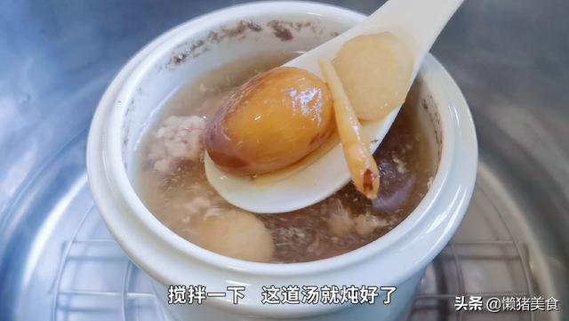 孩子矮小胃口差，妈妈隔三差五煲这道儿童靓汤，身体好少生病