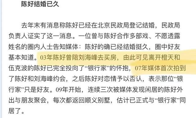 廣州股牛炒股配資 廣州股牛炒股配資