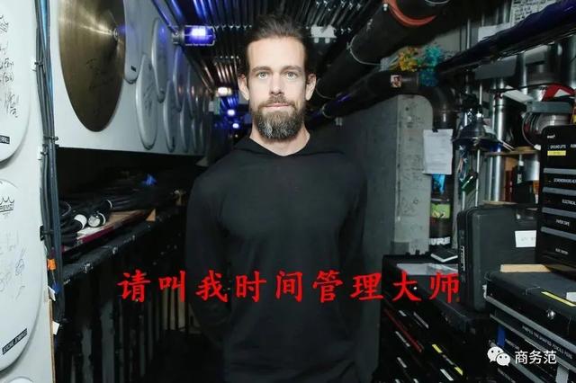 45岁“硅谷第一单身汉”辞任CEO：精英鲜肉为啥变中年“糙汉”？