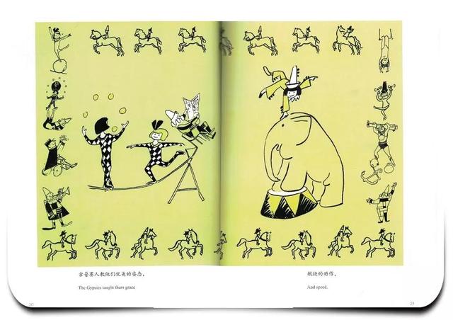 孩子，这世上的凶险，你必须知道