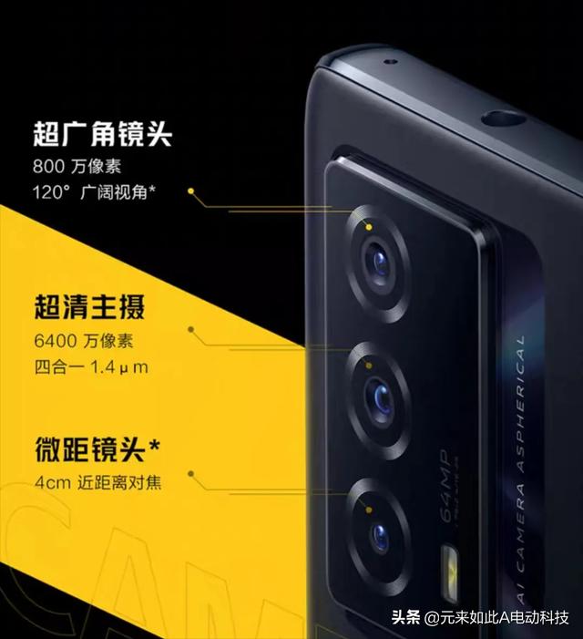 5000mAh电池，778G处理器，不到2000元高性价比手机对比（一）