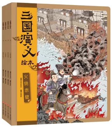 第七届爱丽丝绘本奖入围书单，2021年最佳绘本你pick谁？（上篇）