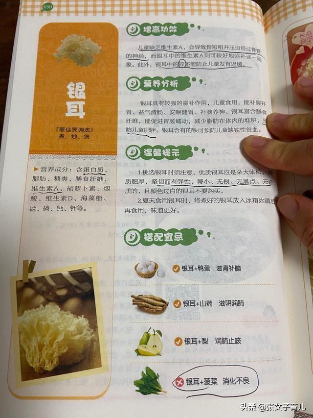 13岁女孩身高167cm，原本矮小如“丑小鸭”，如今长成“白天鹅”