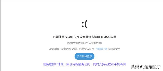 电脑监视器软件（推荐一款免费监控软件weadmin）