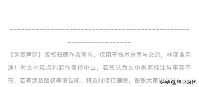曹德旺谈许家印/力帆吉利合资/小米双线造车/长城收到补助7亿元
