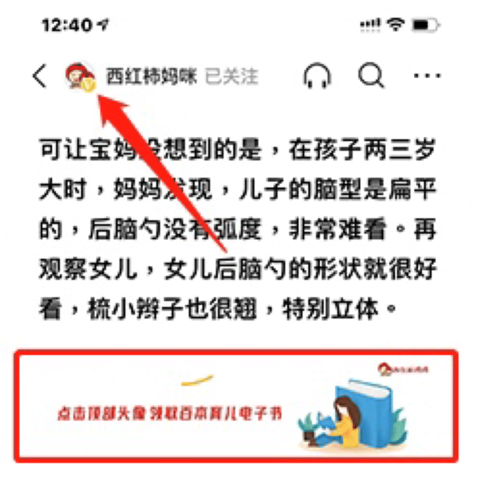 新生儿出产房后“第一抱”很重要：有两种人，关系再亲近也要拒绝