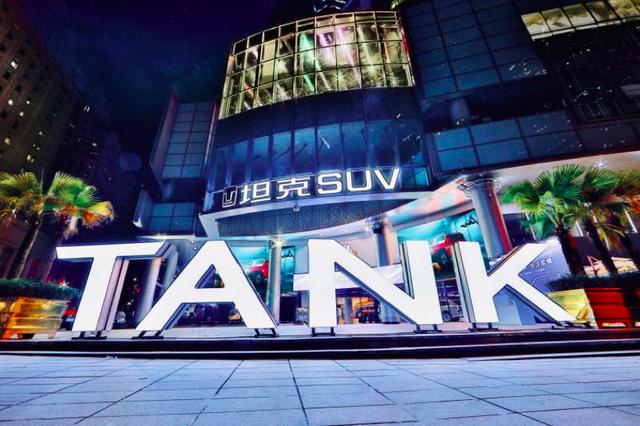 自主三强变五强：长安跌倒，上汽、比亚迪吃饱？丨车壹条