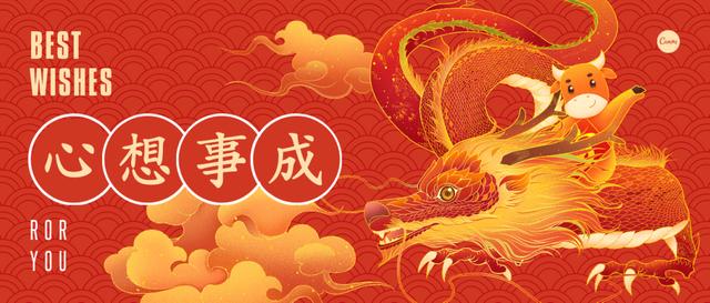 2021元旦借势宣传文案,来了