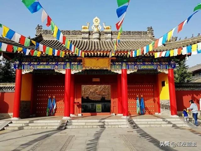 西安城裏有一個離西藏最近的地方，宛如一朵聖潔的蓮花