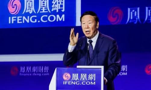 戴相龙谈“延迟退休年龄”：直接从60岁延迟到65岁？这是误解