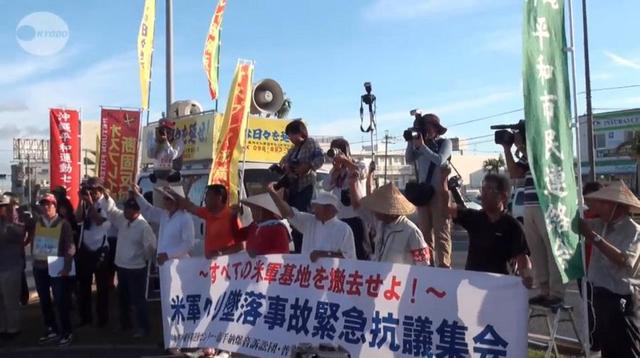 180米高空纜車被美機撞落，20名遊客活活摔死，美高官：無法解釋
