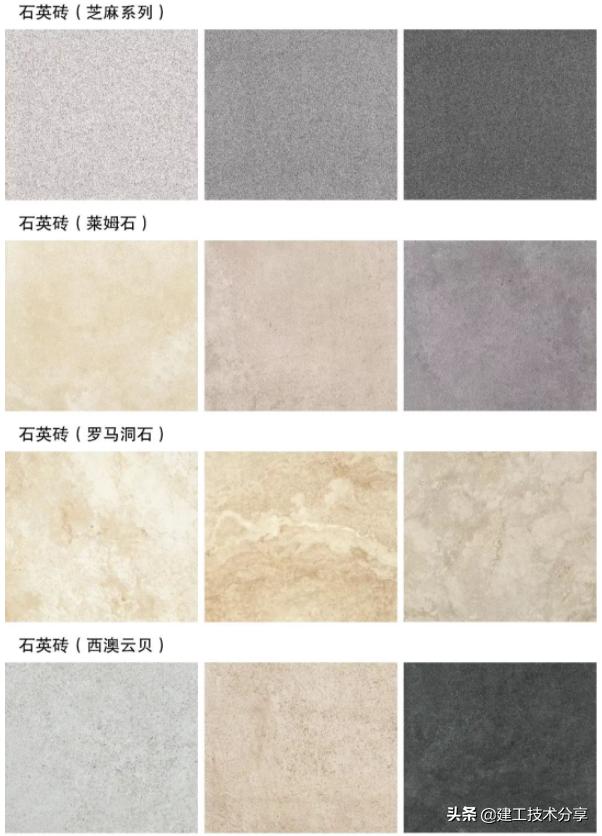 石材锯泥洗砂机