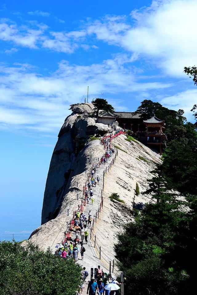 4年，華山之旅，始終未成行！苟且，詩和遠方