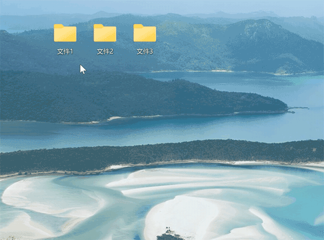 别刷新桌面了，没啥用