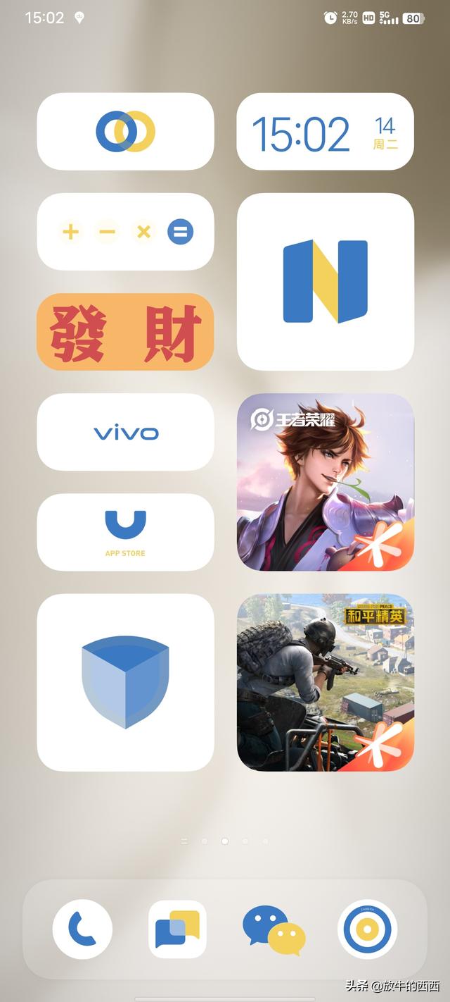 6999元原价购入“厂妹机”，使用近3个月，我后悔了吗？