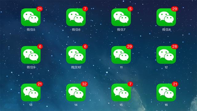 微信用户注意了！这五种行为可能会造成你的账号被永久封号