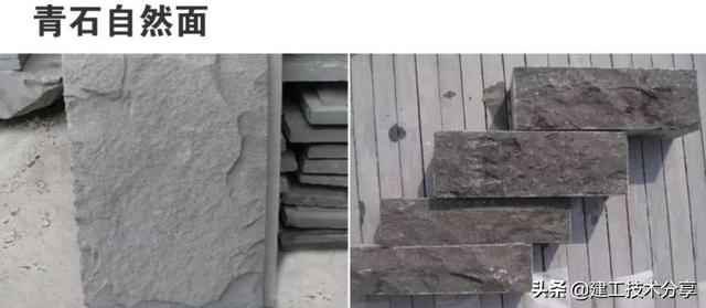 石材锯泥洗砂机