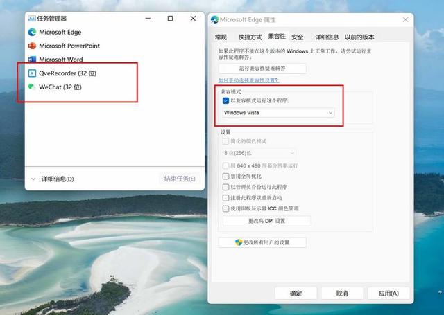 别刷新桌面了，没啥用