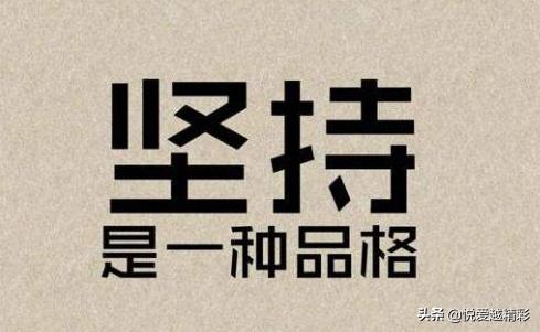 家庭教育是一种责任，父母言传身教如果要考个职业证，你合格吗