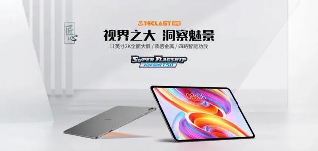 新机：华为重磅新机；红米性价比新机；联发科有大招；iQOO千元机