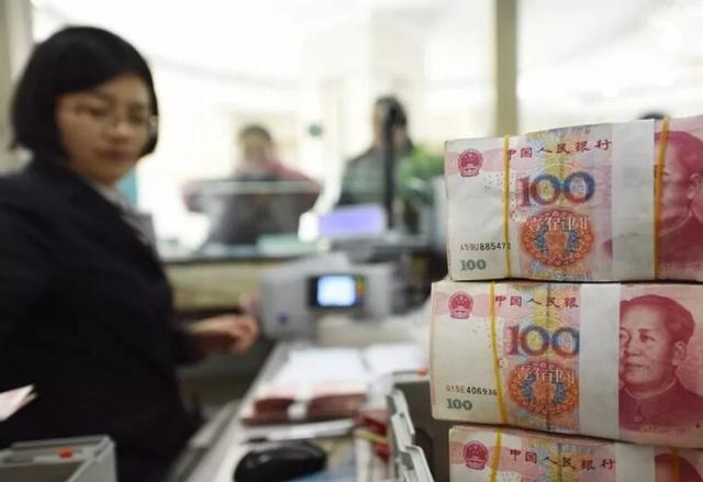 银行存款上浮新利息：2021年11月至12月，银行各类存款全新利息表