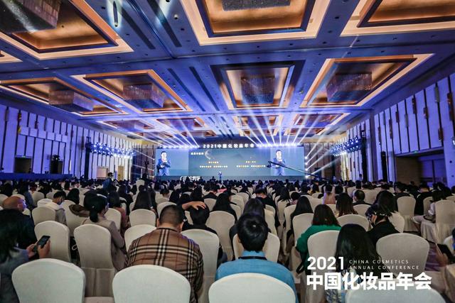 T11获阿里投资；Tims中国获上市前融资 | 消研所周报