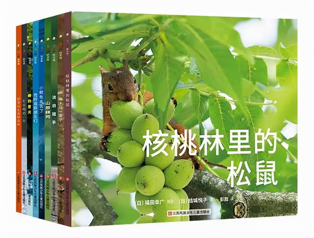 第七届爱丽丝绘本奖入围书单，2021年最佳绘本你pick谁？（上篇）