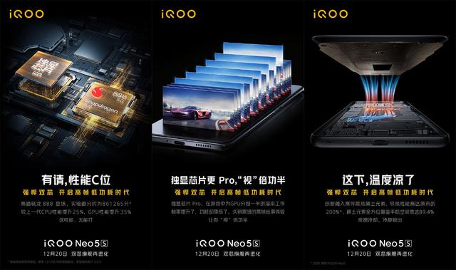 华为P50 Pocket折叠屏官宣；折叠屏iPhone最早2023年发布