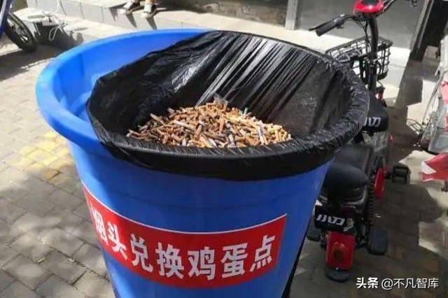 有人靠捡烟头年赚40万？藏在烟头里的财富，日企都跑来中国回收
