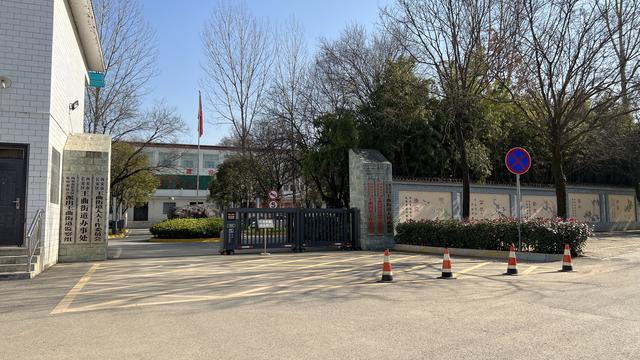 神禾塬，西安正南方向的風水寶地