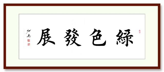 砂石骨料展会