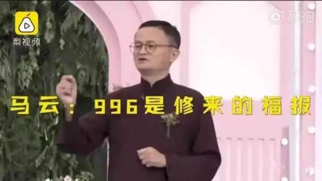 滴滴事件背后的逻辑，金融的安全与主导权