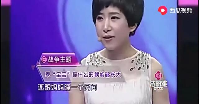 你和孩子的过度亲密，正在“废掉”他