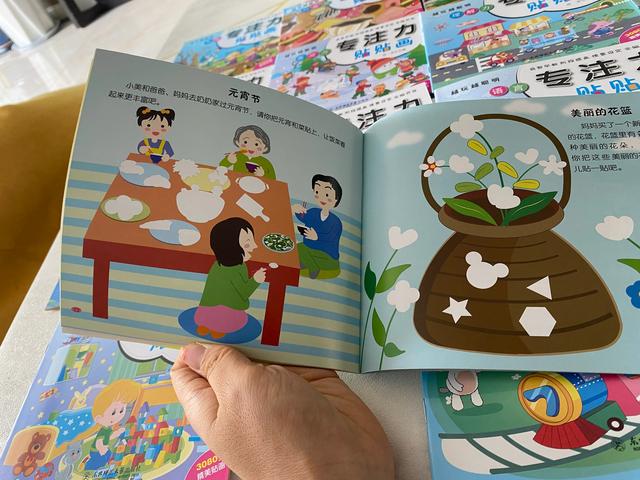 退休老教授全心带娃却被媳妇说不负责，娃上幼儿园显露超强专注力