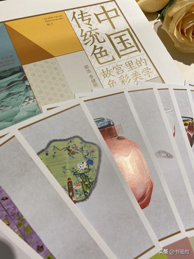 一本适合亲子共同阅读的好书，读完对世界的感知都更具灵性了