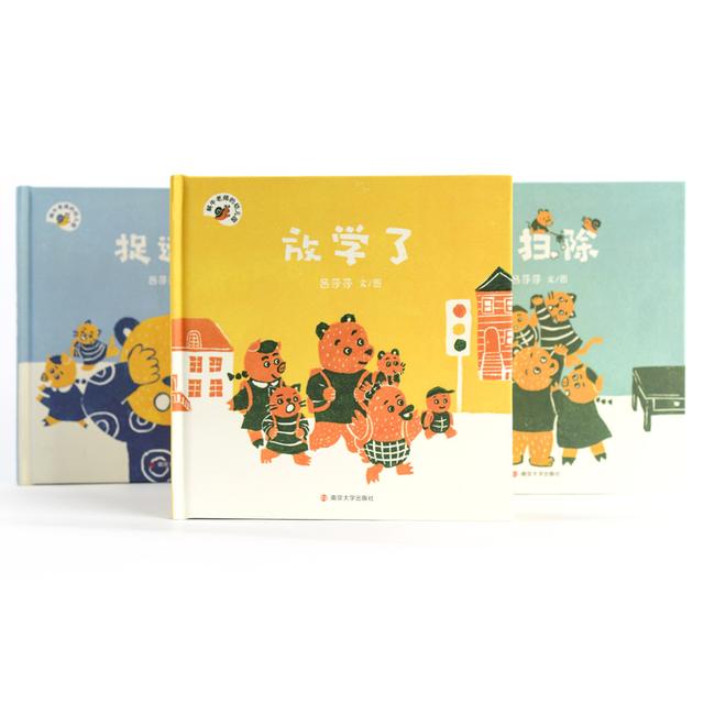 漂洋过海的原创图画书，获得《科克斯书评》年度最佳童书