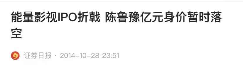 廣州股牛炒股配資 廣州股牛炒股配資