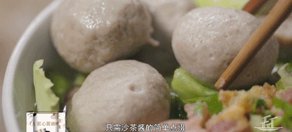 中國最好吃的12座城市，你吃過幾座？