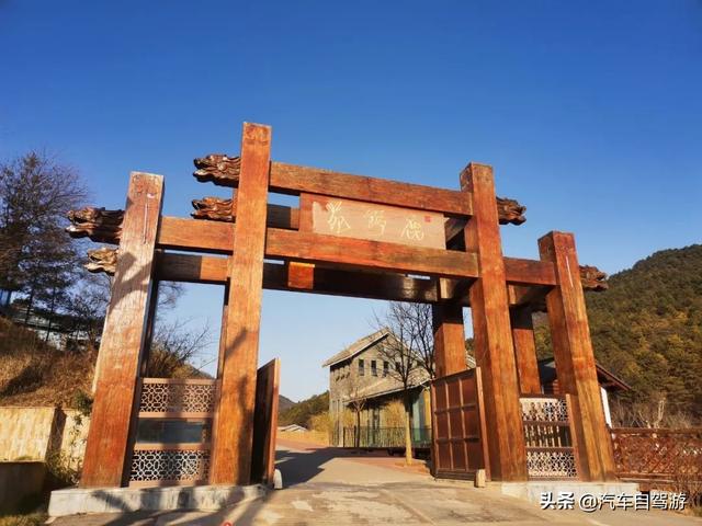 大唐鹿野苑，來自冬日裏的一份思念（附自駕遊行車線路圖）