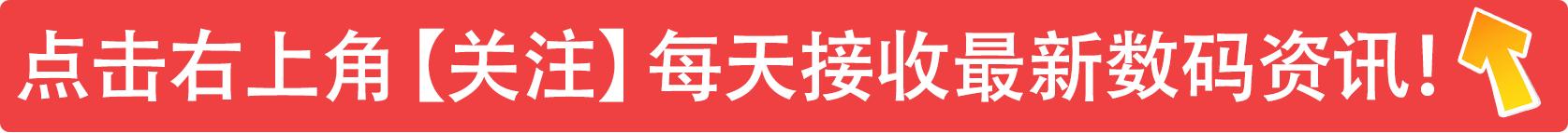 双12手机推荐，每个品牌性价比首选全在这