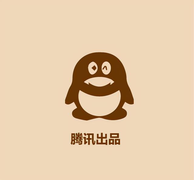 15秒认识国货-微信