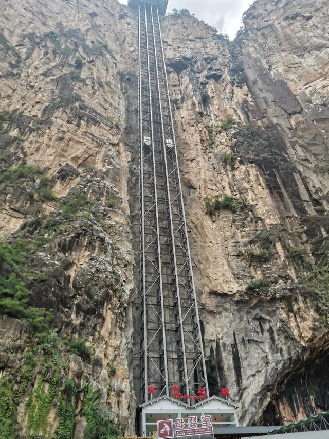 坐一條山間的蛟龍上天入地遊山西八泉峽