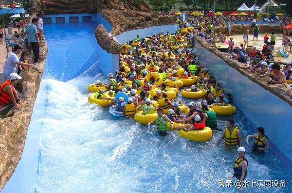 長隆水上樂園遊玩項目獲得水上遊樂設備獎的超級大喇叭滑梯