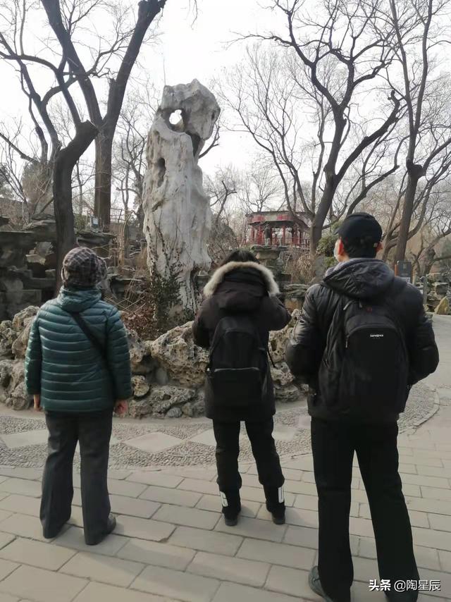 公交徒步遊北京：遊恭王府看萬福園