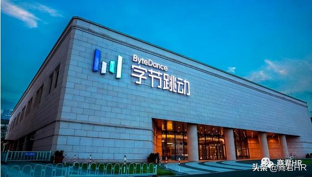 爱奇艺，快手，字节跳动疯狂裁员！面对996和裁员潮，员工太难了