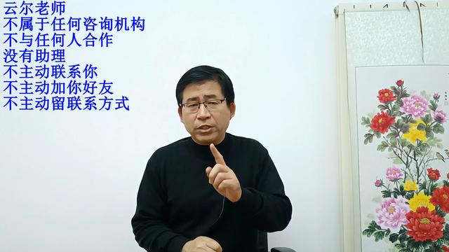 孩子患抑郁症，不去上学，家长试一试“请进来，走出去”