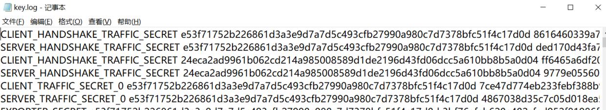 wireshark的重要技巧